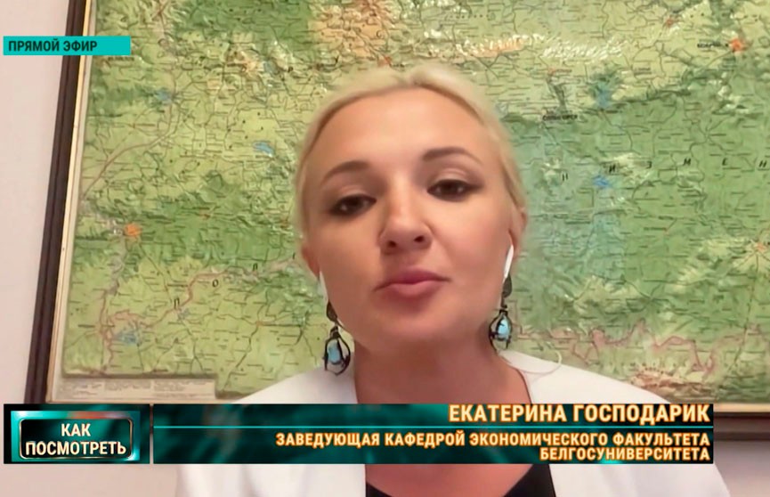 Екатерина Господарик: У нас есть товары, которыми стоит гордиться