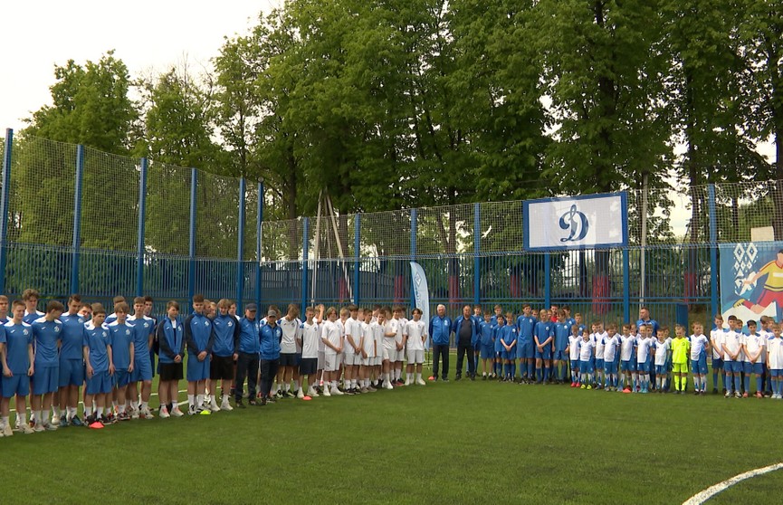 Современную футбольную площадку для воспитанников открыло Белорусское физкультурно-спортивное общество «Динамо»