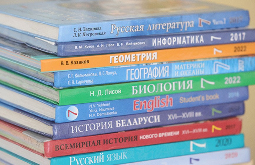 В Минобразования предложили учителям и родителям помочь исправить ошибки в учебниках