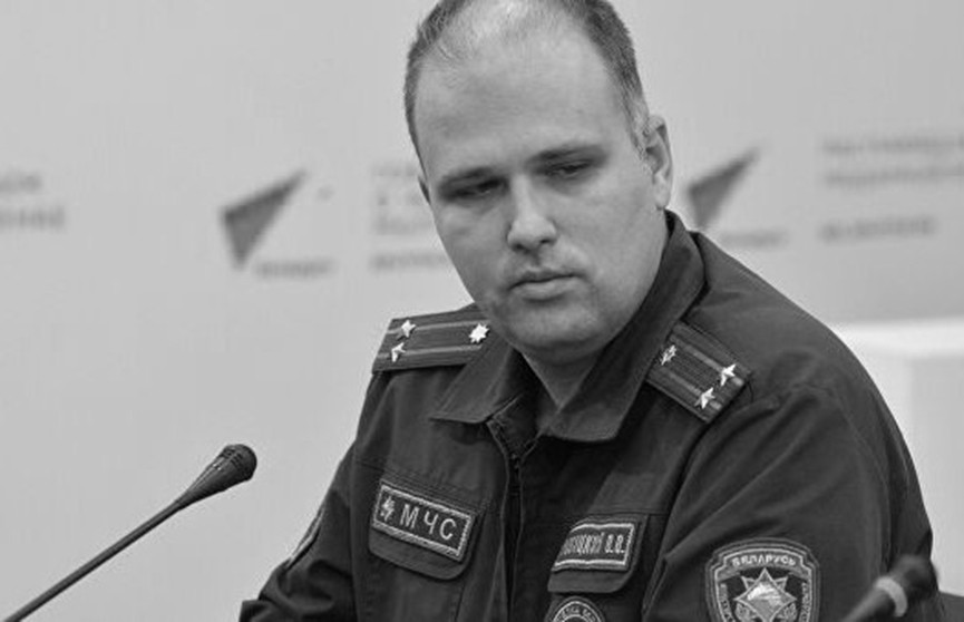 В Минске простились с помощником министра по чрезвычайным ситуациям, пресс-секретарем Виталием Новицким