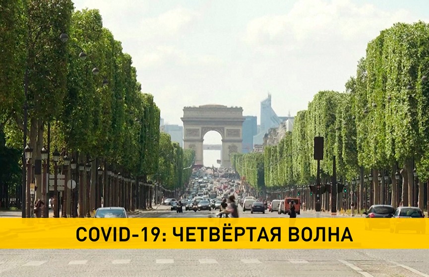 Наказание за отказ от укола: в Европе жесткие меры против тех, кто не приемлет вакцину