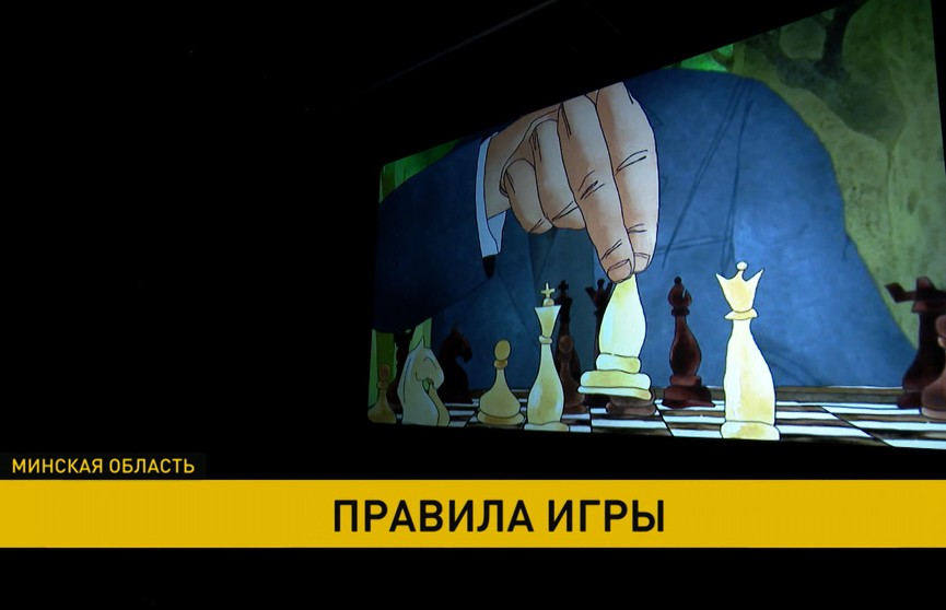 Премьера анимационной картины «Класікі і шахматы» состоялась в Столбцах. Мультфильм повествует о встрече Купалы и Коласа