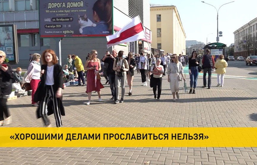 Женский марш протеста возле Комаровского рынка в Минске: кто и зачем выходил?