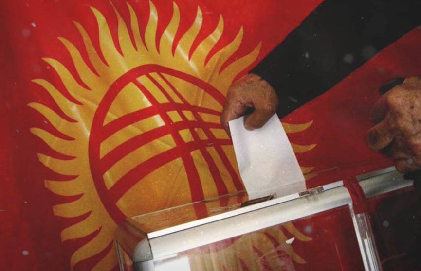 Более 80% граждан Кыргызстана проголосовали за возврат к президентской форме правления