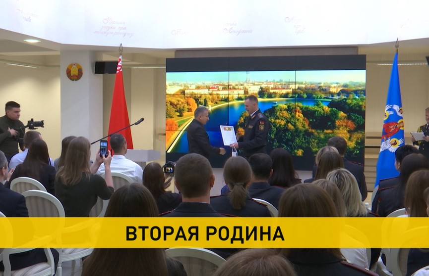 Белорусское гражданство получили еще 20 иностранцев: как обустраиваются люди, ранее попавшие в сложную жизненную ситуацию