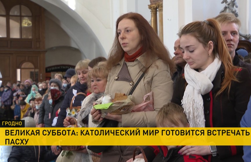 Католические верующие готовятся к встрече Пасхи