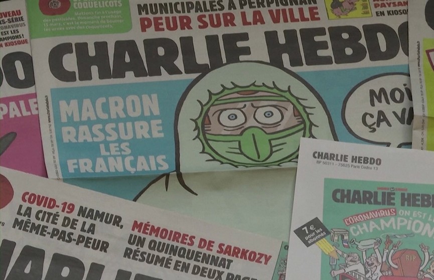 Во Франции вынесены приговоры по делу о теракте в редакции Charlie Hebdo