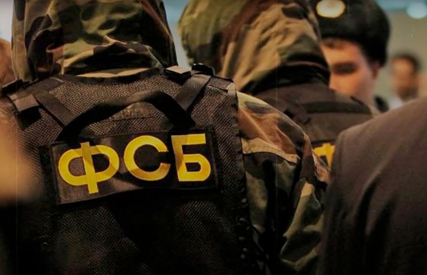 ФСБ предотвратили теракт в Брянске, который готовил пособник украинских националистов