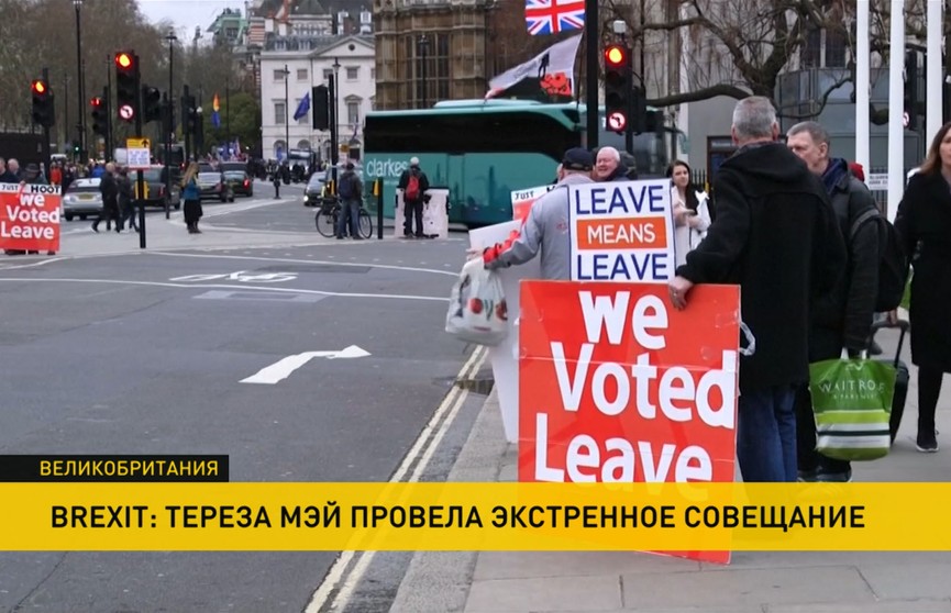 Петиция против Brexit на сайте парламента Великобритании уже набрала более пяти миллионов подписей