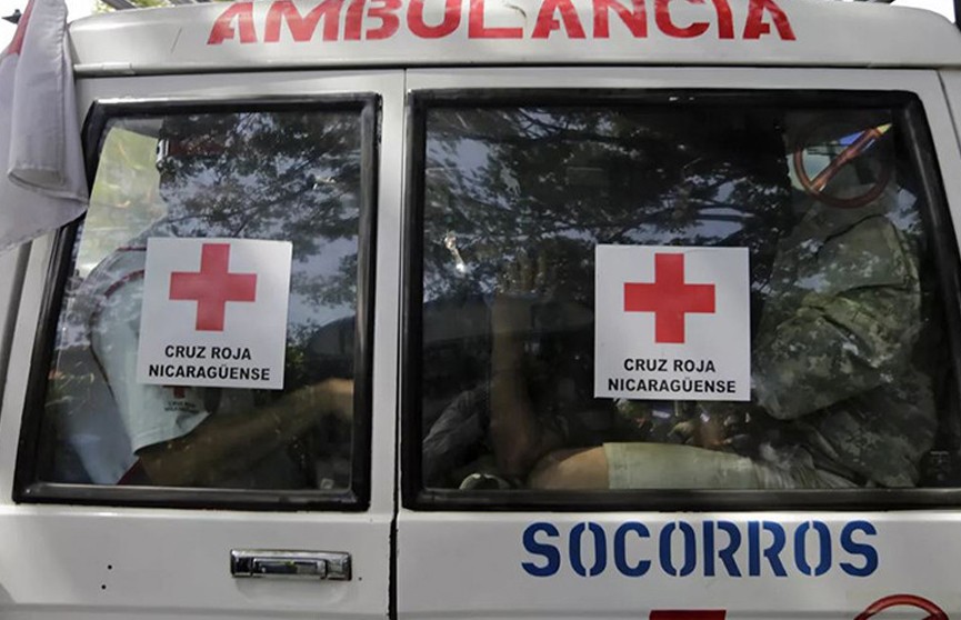В Никарагуа 16 человек погибли при падении грузовика в овраг