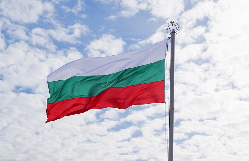Болгария поставит оружие Украине