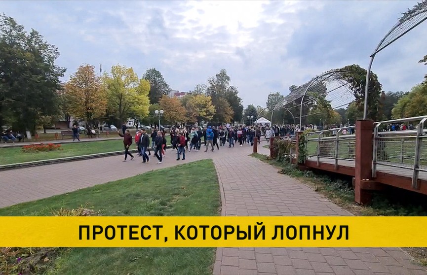 Telegram-каналы призвали выйти на акцию протеста в Солигорске: что из этого получилось?