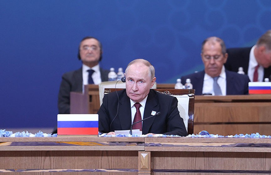 Путин назвал ШОС одним из новых центров мировой силы