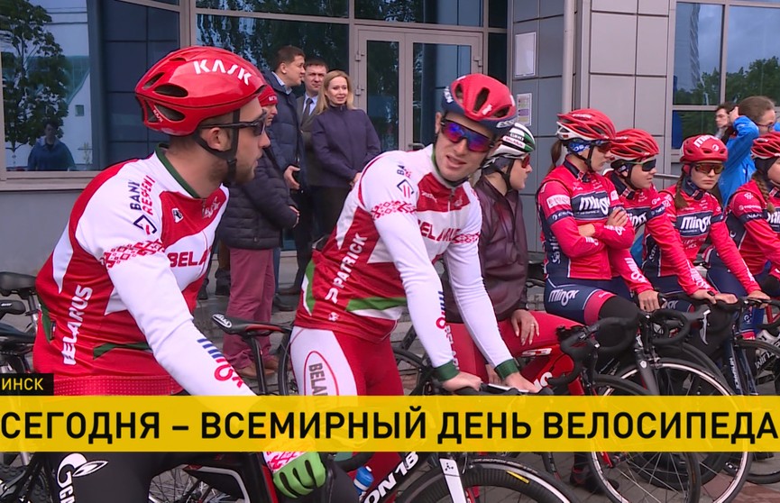 Сколько в Беларуси велосипедистов и как в стране развивается инфраструктура для любителей двухколесного транспорта?