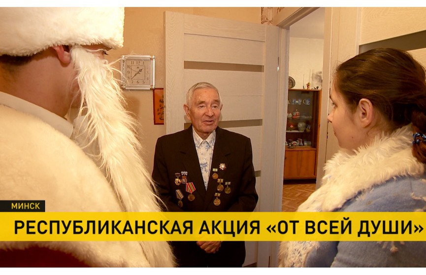 В рамках акции «От всей души» волонтеры поздравили ветерана Великой Отечественной войны