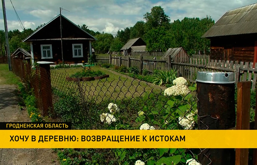 «Хочу домик в деревне»: в Беларусь вернулась мода на загородное жилье
