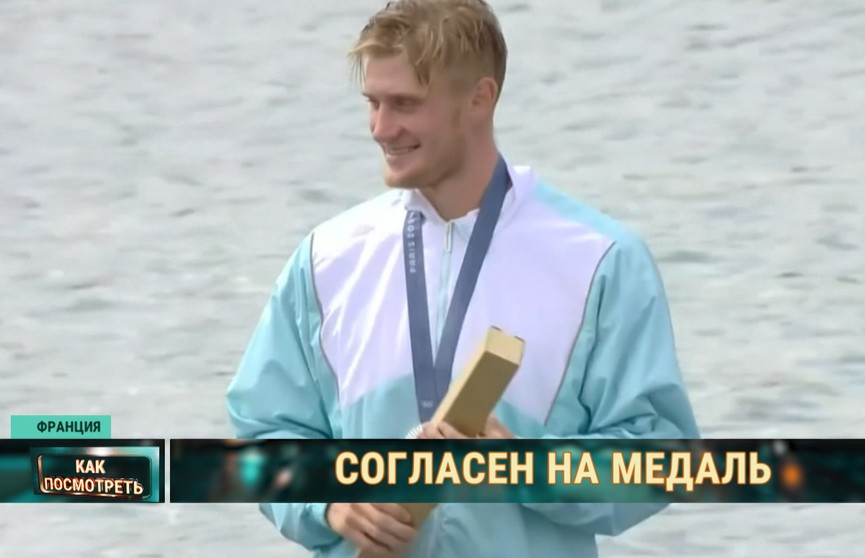 Белорусы достойно выступают на Олимпиаде в Париже. Рекорды, медали и неподдельные яркие эмоции – в репортаже ОНТ