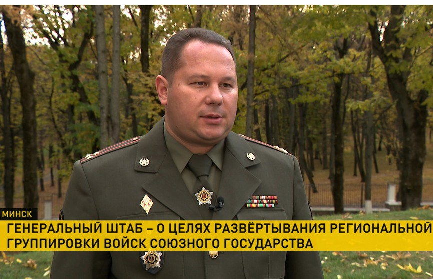 В Беларусь прибудут подразделения российской армии