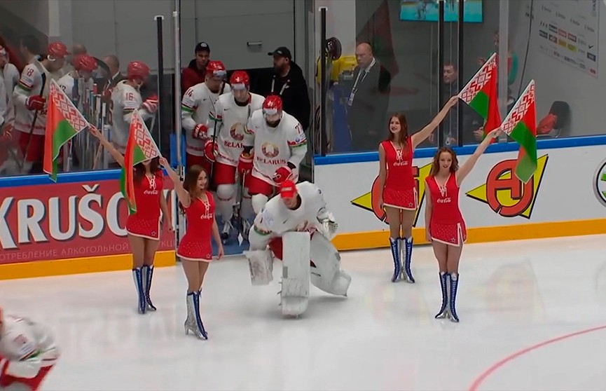 Белорусская сборная готова к старту чемпионату мира по хоккею в первом дивизионе