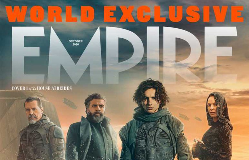 Песчаный червь и костюмы героев из новой «Дюны»: Empire Magazine вышел с эксклюзивными обложками