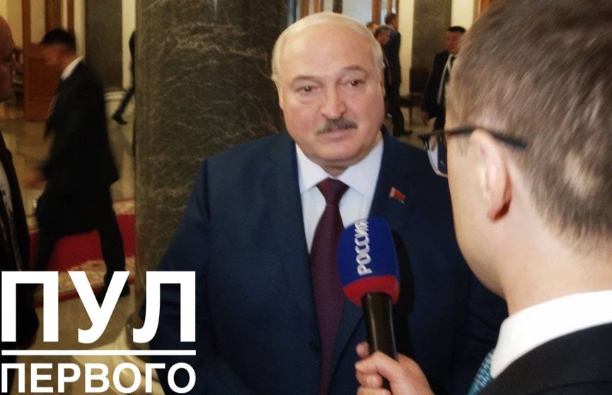 А. Лукашенко подтвердил, что Минск поддерживает контакты с Киевом