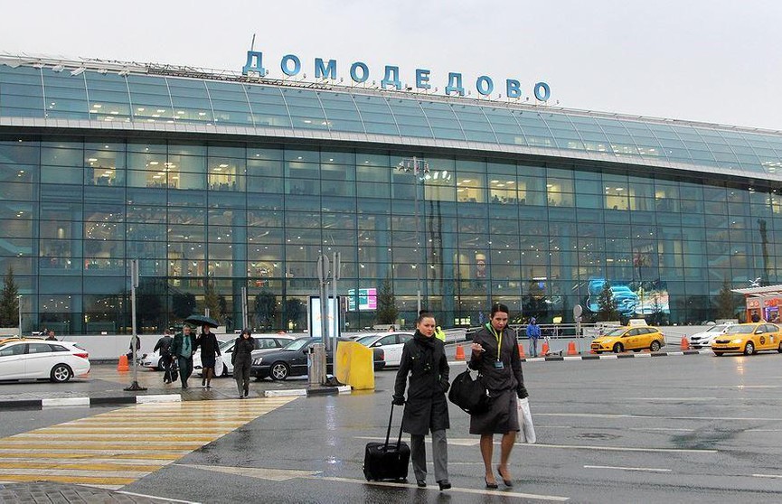 Поступили сообщения о «минировании» аэропорта Домодево, больниц и станций метро Москвы
