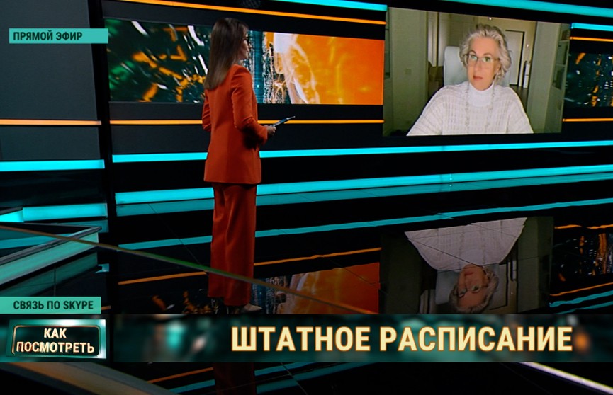 Пономарева: По Украине обещание Трампа легко исполнить, но пойдет ли он на это?