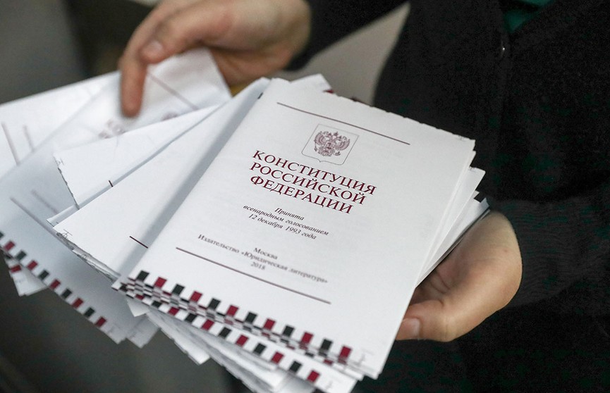 Поправки в Конституцию РФ поддержали 77,92% избирателей после обработки всех протоколов