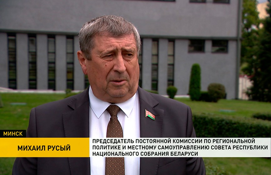 Михаил Русый о «дорожных картах» по интеграции: Это крайне необходимые документы для развития наших экономик