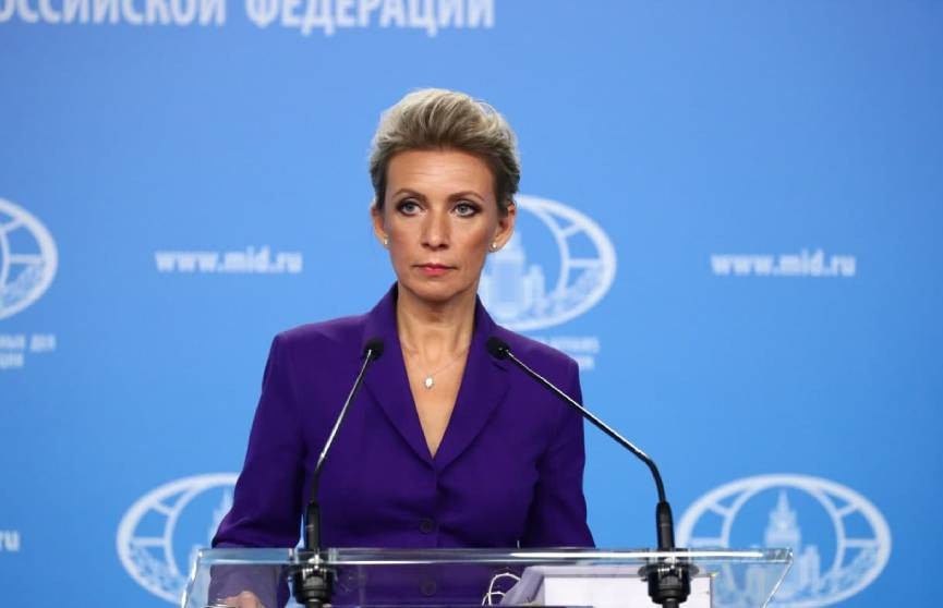 Захарова заявила, что Запад использует бот-фермы НАТО для продвижения антироссийской повестки