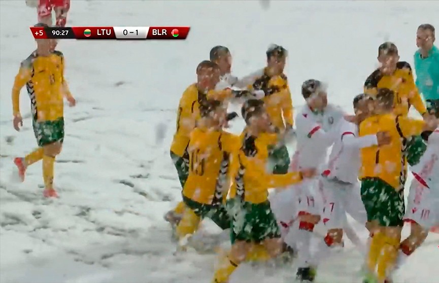 Молодёжная сборная Беларуси переиграла команду Литвы в гостевом товарищеском матче