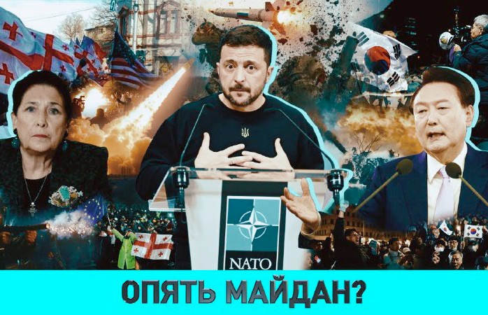 Кто виноват в попытке госпереворота в Грузии; что Запад предрекает Украине; 25-летие Союзного государства – смотрите ток-шоу «ОбъективНо»