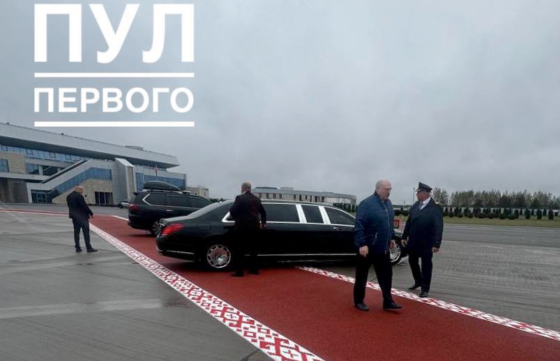 Александр Лукашенко находится с рабочим визитом в России