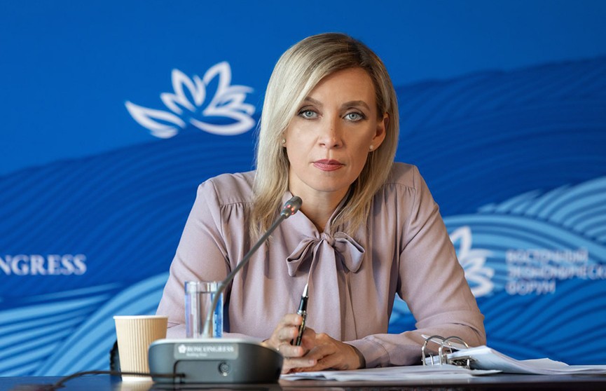 Захарова: Россия не будет участвовать в конференции в Швейцарии по Украине