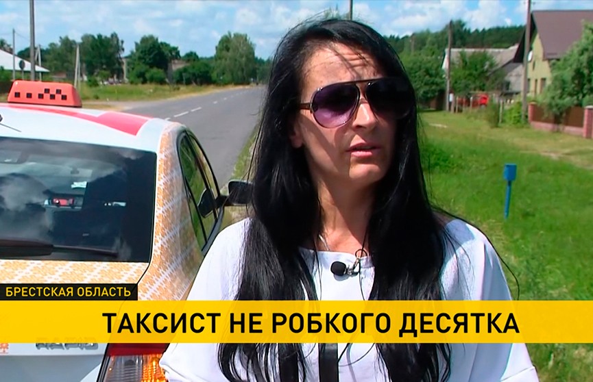 Таксистка из Кобрина дала отпор «пассажирам», приставившим нож к ее горлу. Преступников задержали по горячим следам