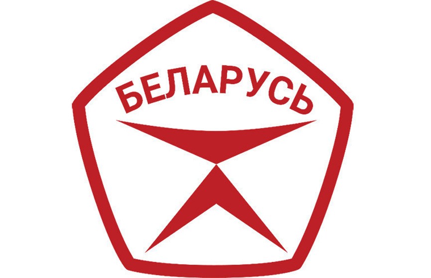 Государственный знак качества учрежден в Республике Беларусь