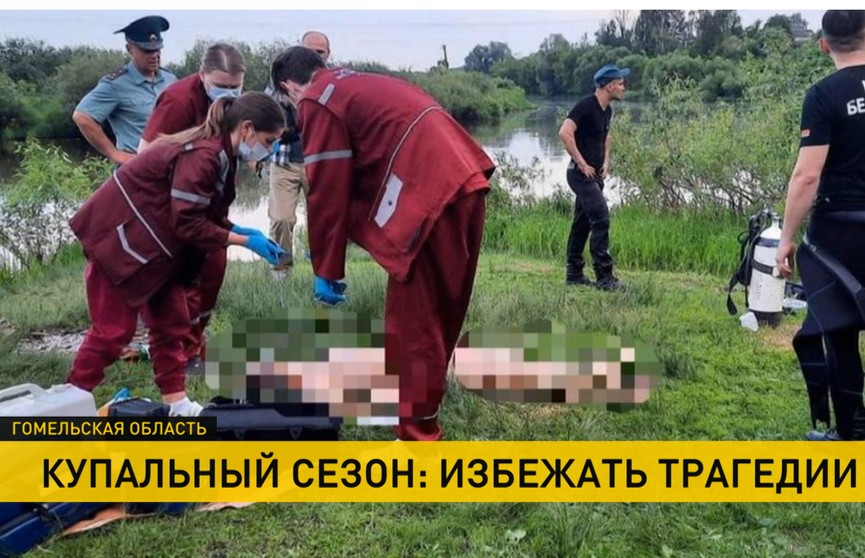 В Гомельской области на озере в Жлобине утонули двое подростков. Корреспондент ОНТ узнал подробности