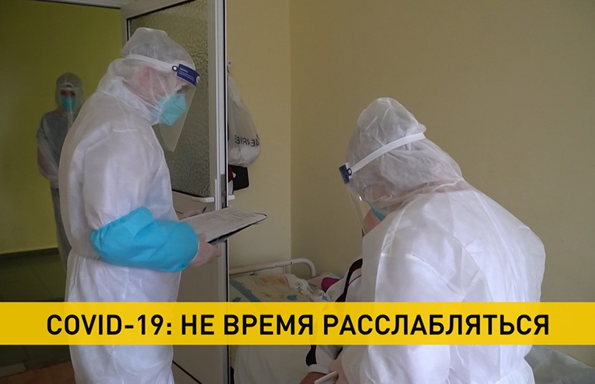 Белорусские врачи продолжают борьбу с COVID-19. Ситуация в регионах и прогнозы