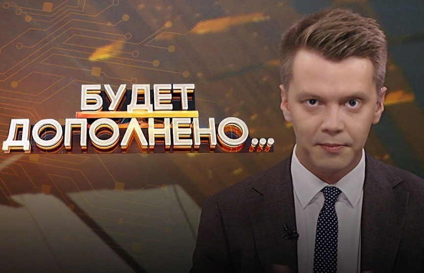 Игорь Тур – о том, почему оппозиционные СМИ молятся на А. Лукашенко и что беглые на самом деле думают о себе