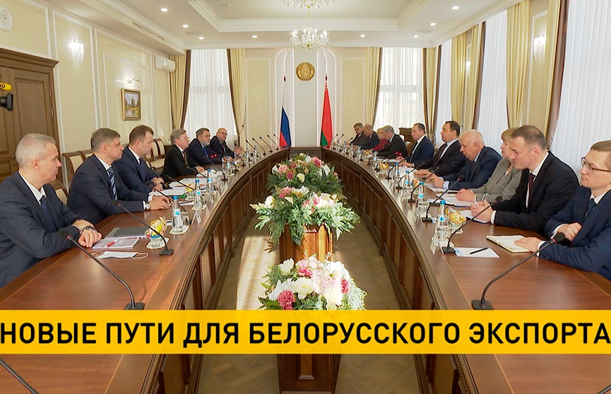 Правительства Беларуси и России прорабатывают сотрудничество в сфере транспорта
