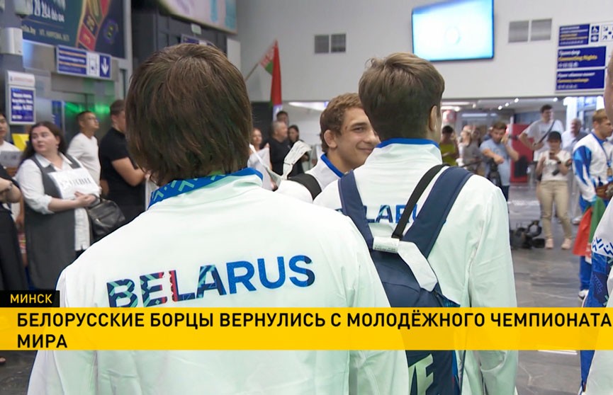 Молодежная сборная Беларуси по борьбе завоевала пять наград на чемпионате в Иордании