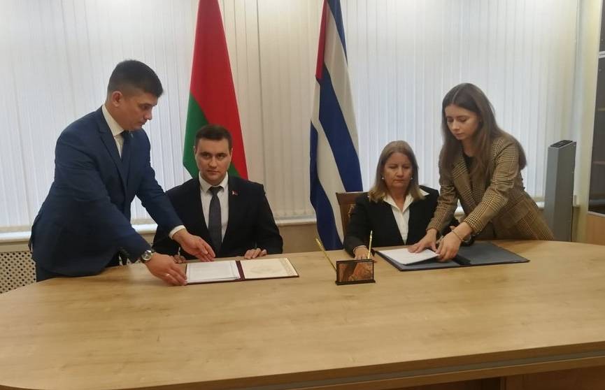 Беларусь и Куба подписали соглашение о взаимном признании дипломов