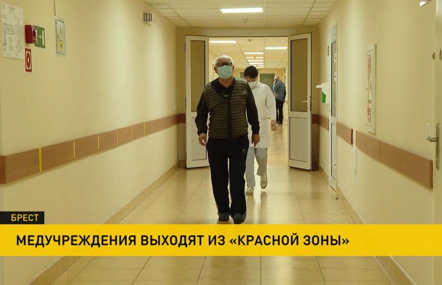 Центральные районные больницы Брестской области работают в плановом режиме