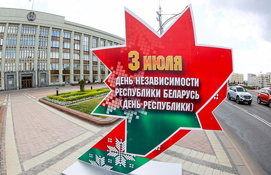 В Беларуси правоохранители перешли на усиленный вариант несения службы