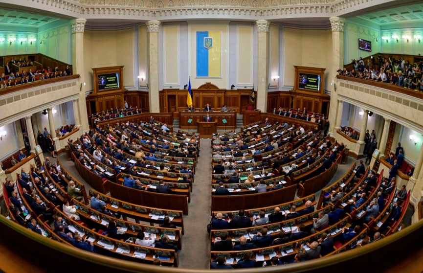 Верховная рада одобрила законопроект Зеленского об импичменте