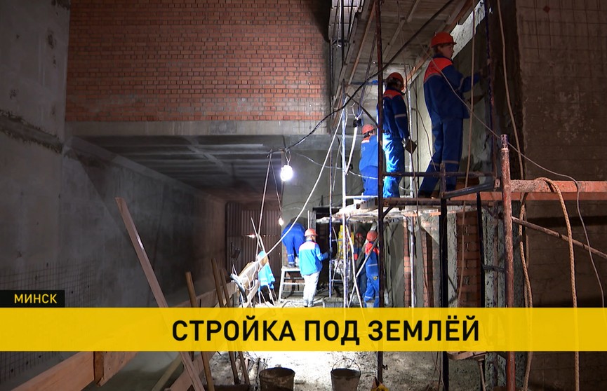 Как в Минске строят новые станции метро и скоро ли откроется новая ветка?