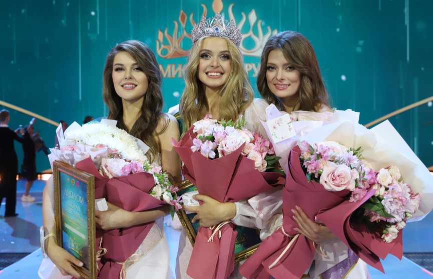 Финал конкурса «Мисс Беларусь 2023» состоялся: как распределены места?