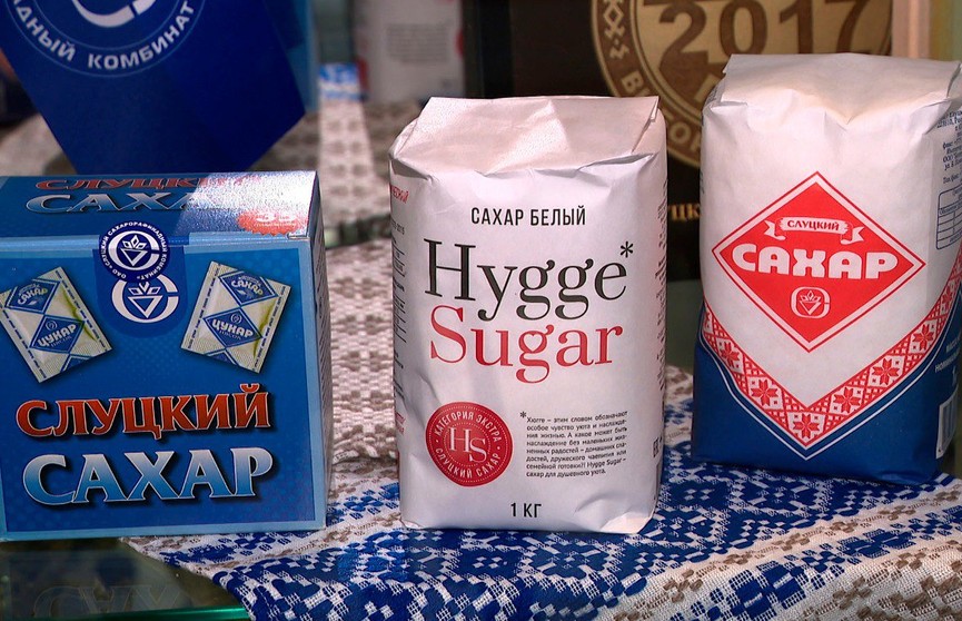 Более 80 товаров. Какую продукцию выпускает Слуцкий сахарный завод и в чем ее особенность?