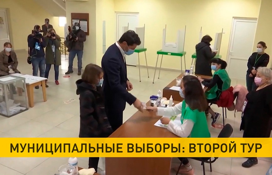 В Грузии прошел второй тур муниципальных выборов