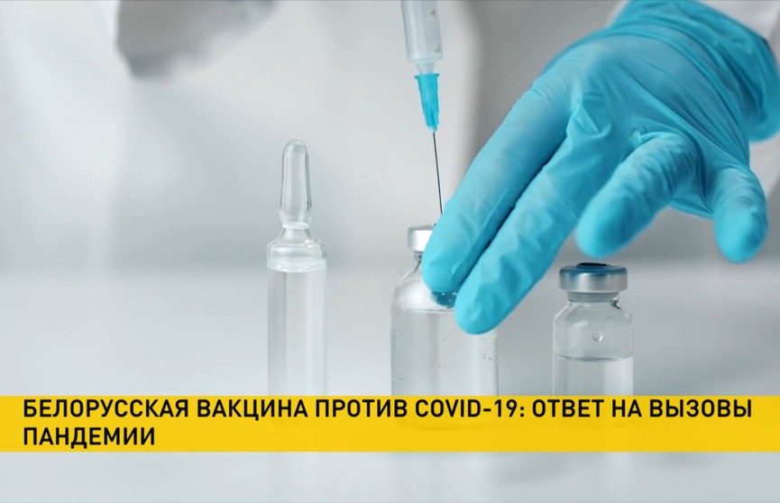 Белорусские специалисты рассказали, когда ожидают всплеск заболеваемости от коронавируса и как от него защититься